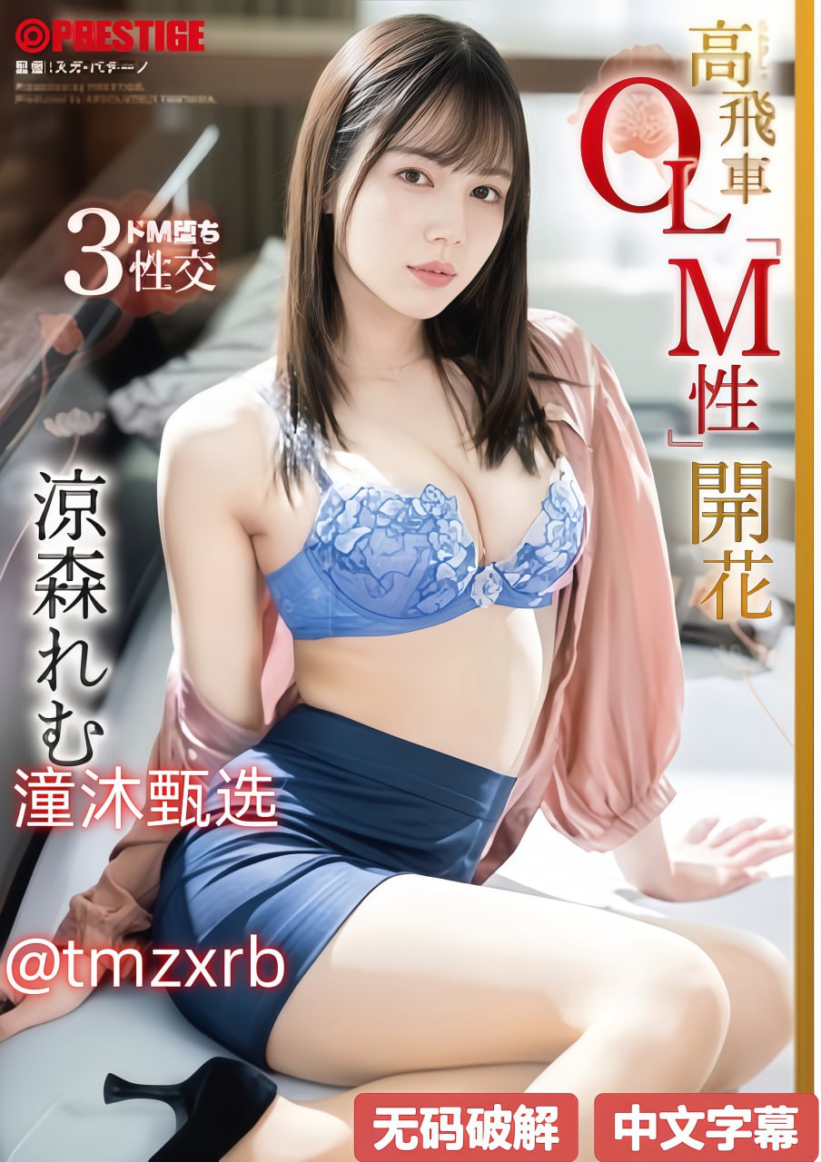 《交换朋友夫妻互换客厅韩国5》天堂在线www_bt磁力链...