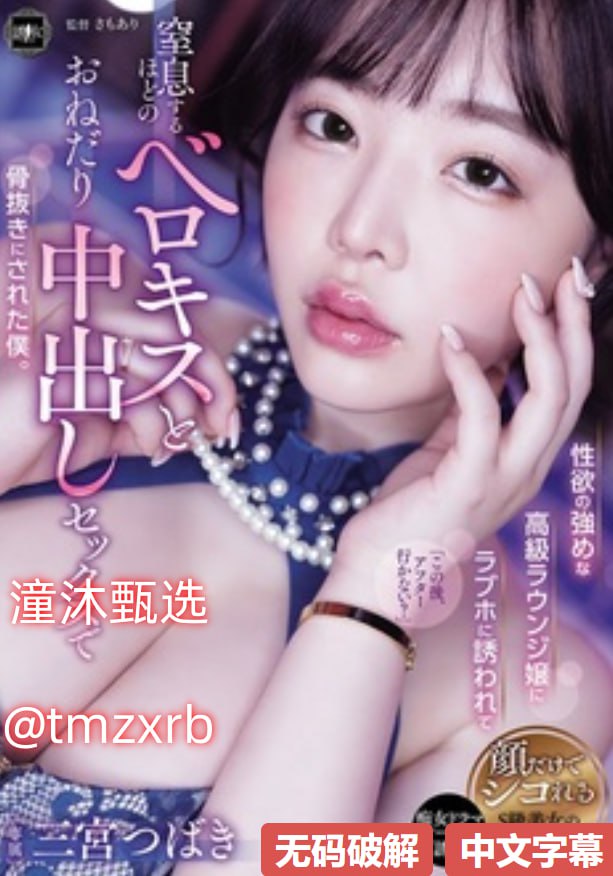 青丝影院免费观看电视剧高清在线播这个坑别踩,很多用户被免费诱惑...