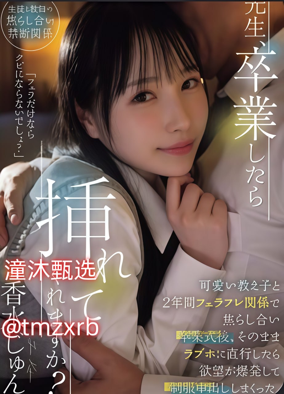 亚洲av 国产精品亚洲综合メイリン モデルコレクション18🈲
