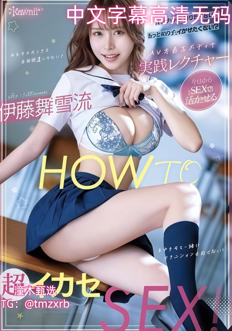 午夜神马福利电影不卡_全集完整版在线观看